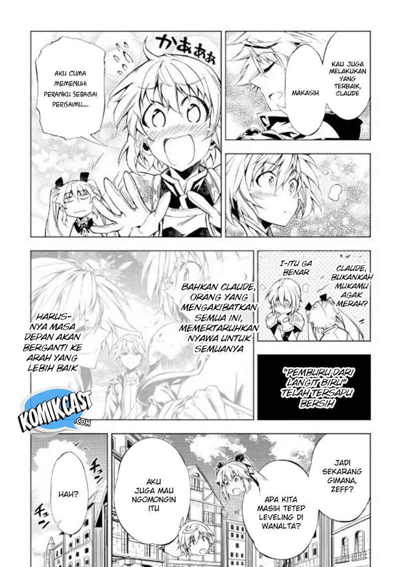 Halaman 5 — Kouritsuchuu Madoushi, Daini no Jinsei de Madou wo Kiwameru Chapter 33