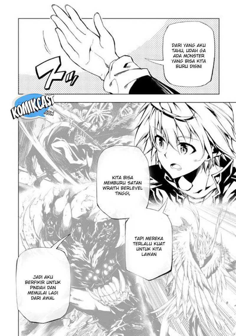Halaman 7 — Kouritsuchuu Madoushi, Daini no Jinsei de Madou wo Kiwameru Chapter 33