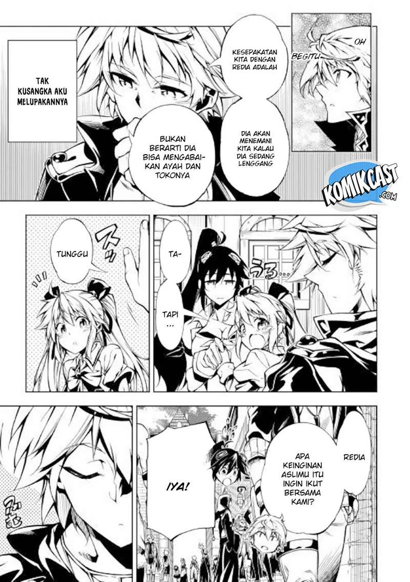 Halaman 10 — Kouritsuchuu Madoushi, Daini no Jinsei de Madou wo Kiwameru Chapter 33