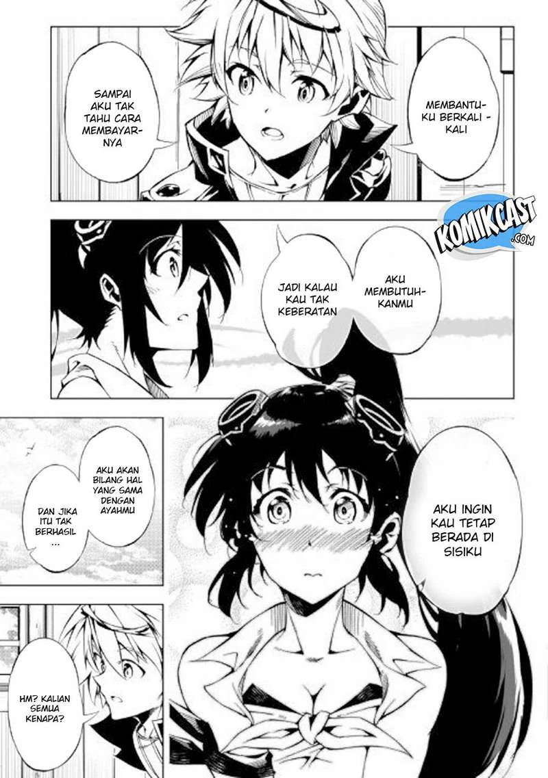 Halaman 12 — Kouritsuchuu Madoushi, Daini no Jinsei de Madou wo Kiwameru Chapter 33