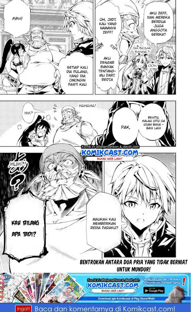 Halaman 16 — Kouritsuchuu Madoushi, Daini no Jinsei de Madou wo Kiwameru Chapter 33