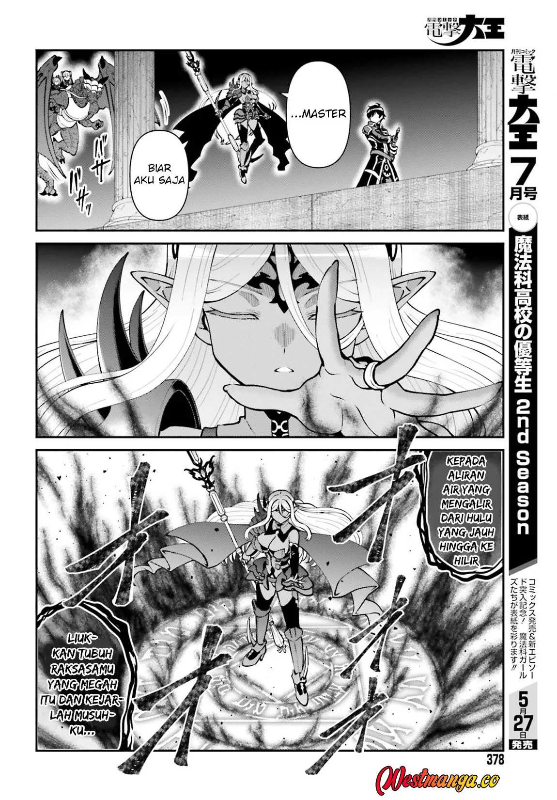 Halaman 5 — Maou Toubatsu shita Ato, Medachitakunai node Guild Master ni Natta Chapter 74