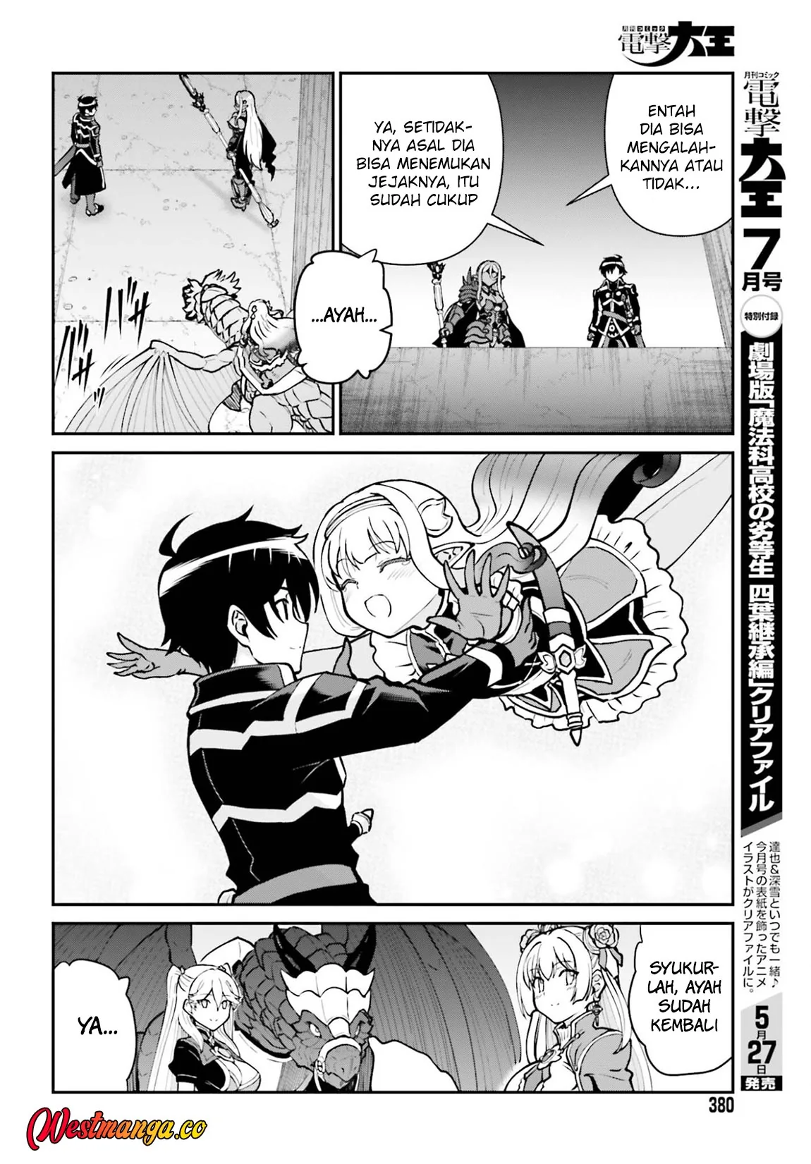 Halaman 7 — Maou Toubatsu shita Ato, Medachitakunai node Guild Master ni Natta Chapter 74