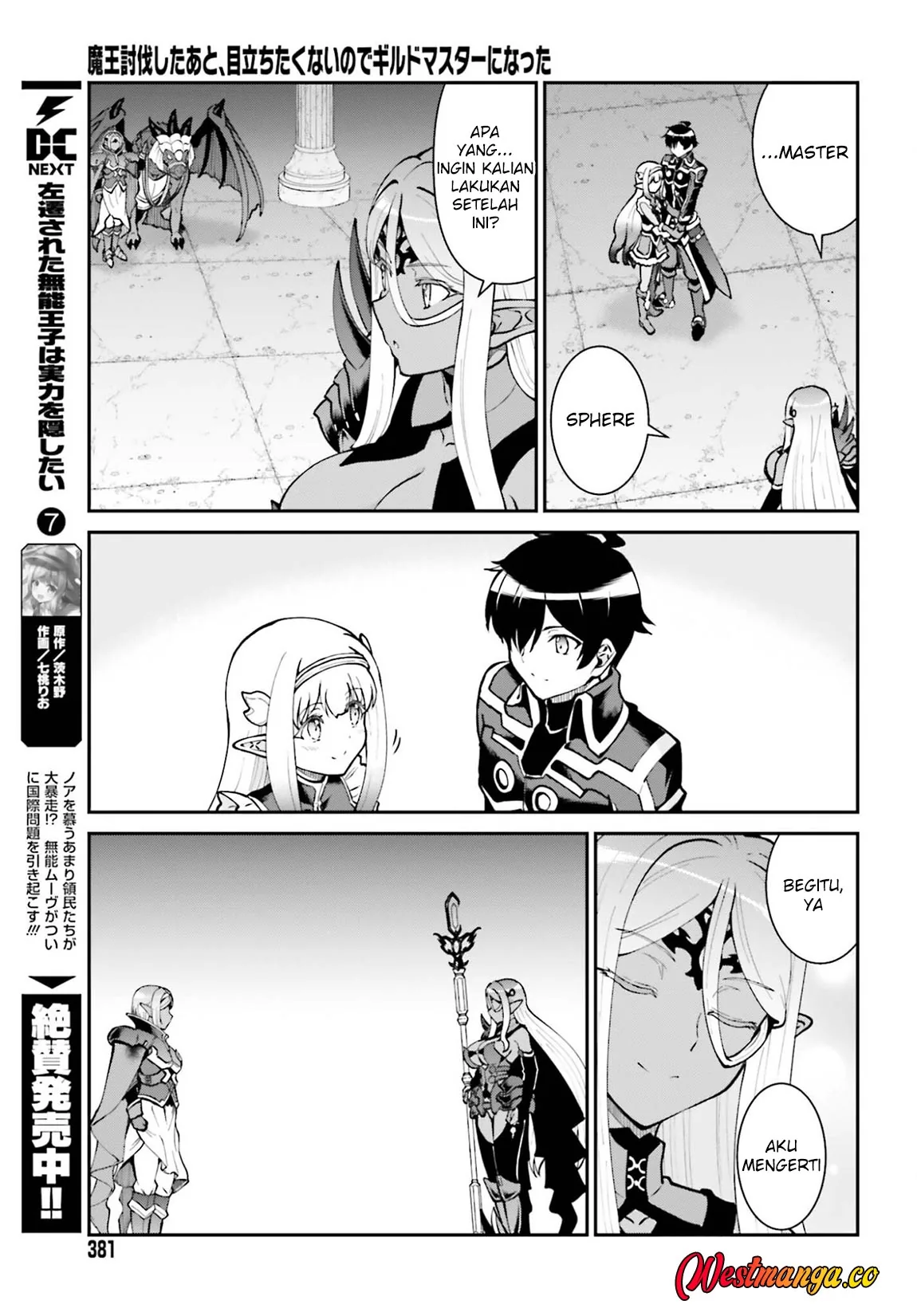 Halaman 8 — Maou Toubatsu shita Ato, Medachitakunai node Guild Master ni Natta Chapter 74