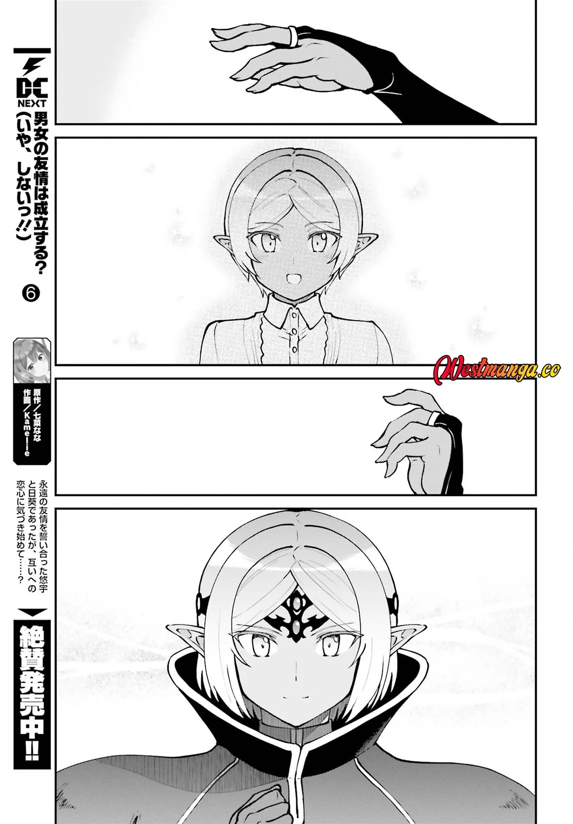 Halaman 11 — Maou Toubatsu shita Ato, Medachitakunai node Guild Master ni Natta Chapter 74