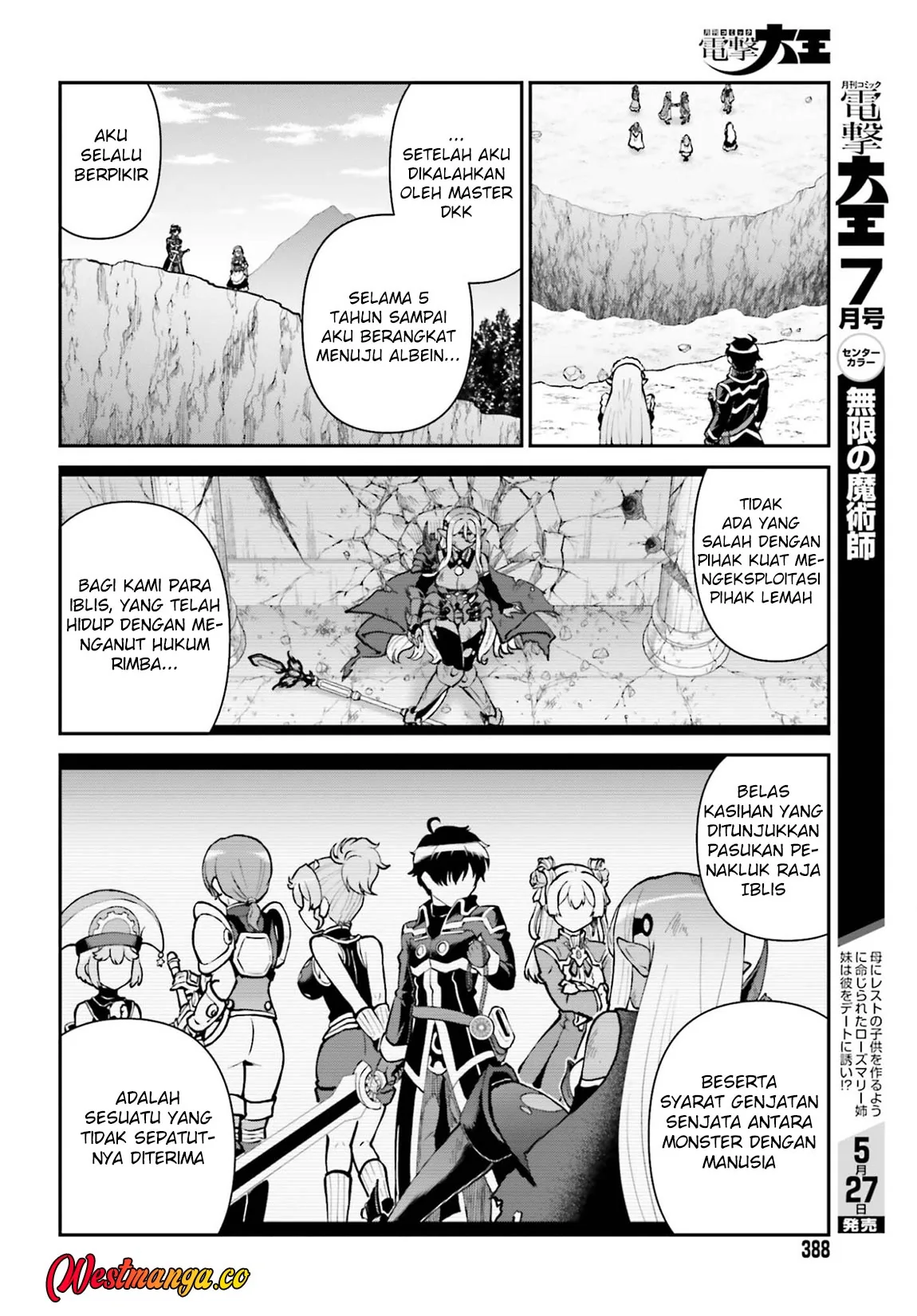 Halaman 15 — Maou Toubatsu shita Ato, Medachitakunai node Guild Master ni Natta Chapter 74