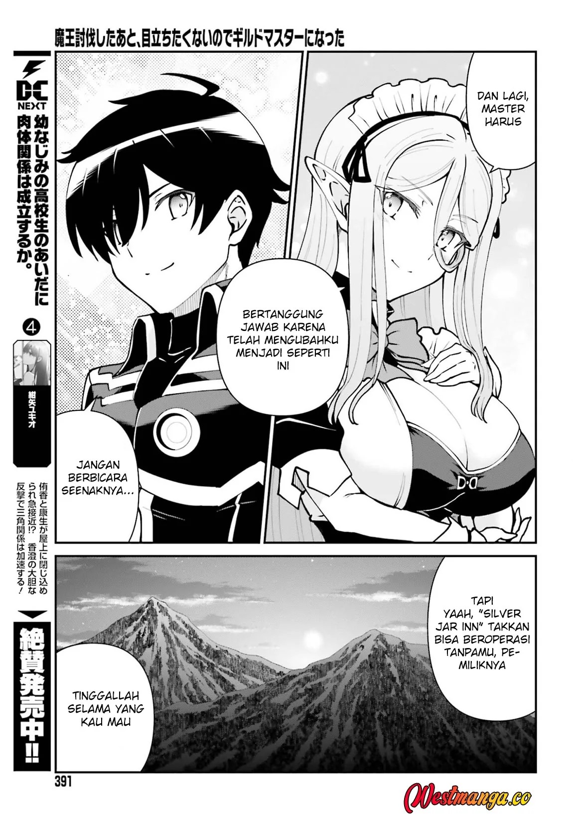 Halaman 18 — Maou Toubatsu shita Ato, Medachitakunai node Guild Master ni Natta Chapter 74