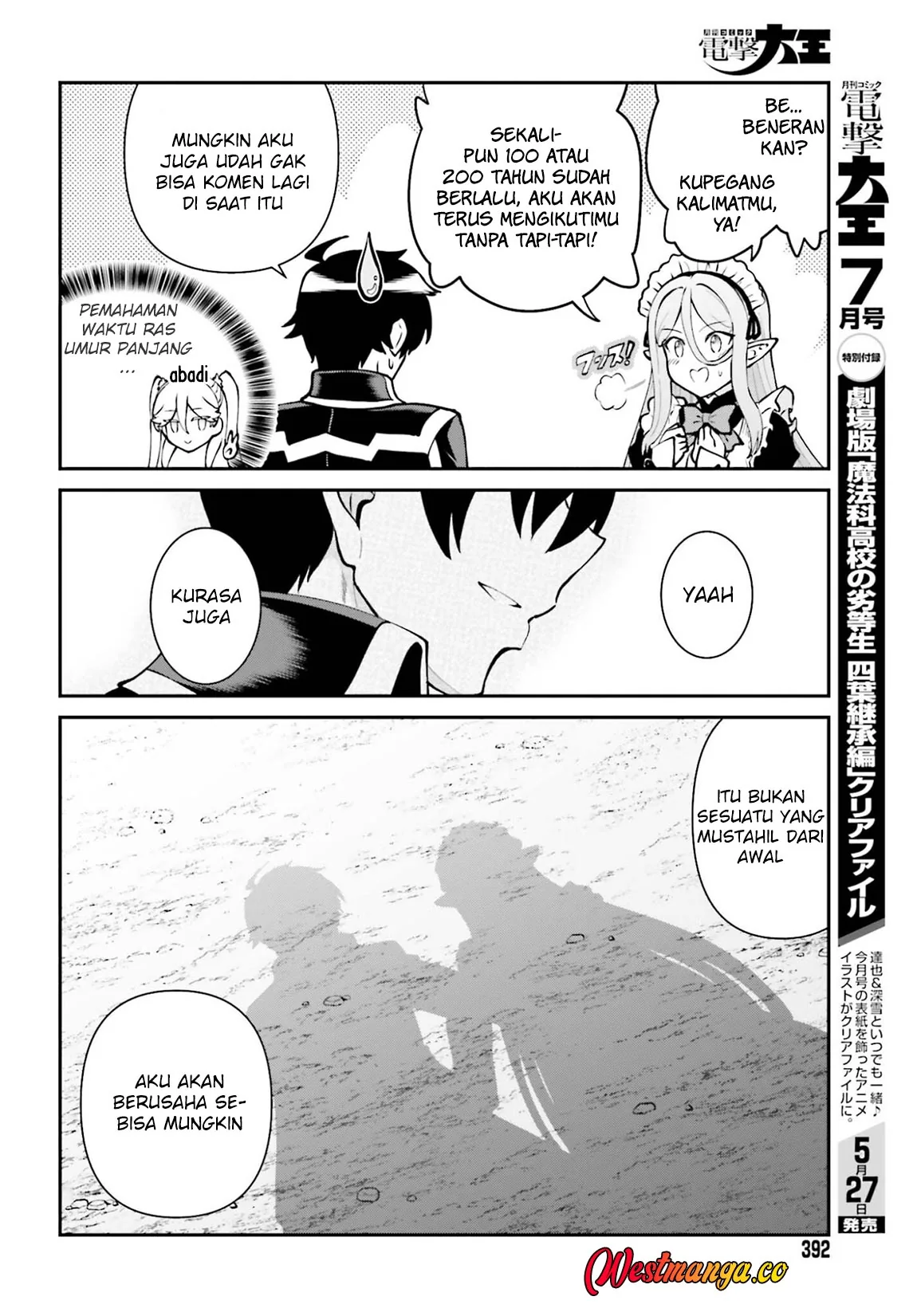 Halaman 19 — Maou Toubatsu shita Ato, Medachitakunai node Guild Master ni Natta Chapter 74