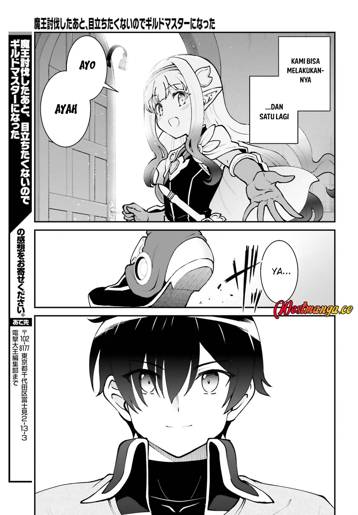 Halaman 22 — Maou Toubatsu shita Ato, Medachitakunai node Guild Master ni Natta Chapter 74
