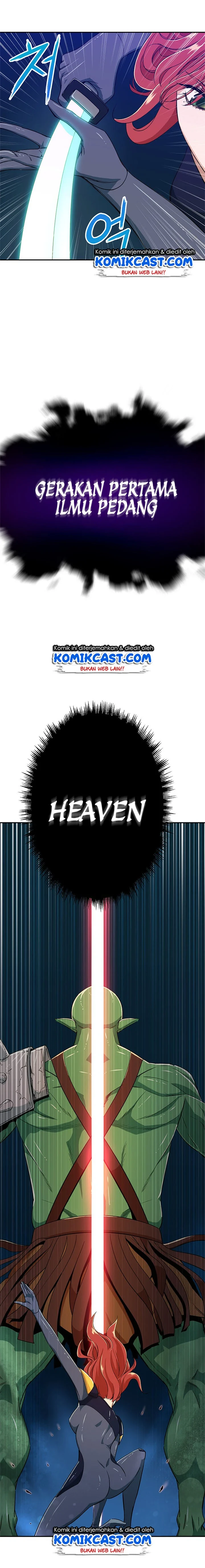 Halaman 12 — My Dad Is Too Strong Chapter 11