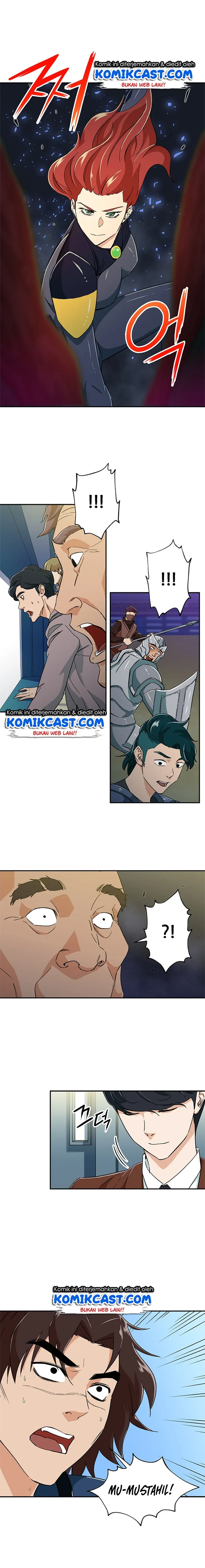 Halaman 13 — My Dad Is Too Strong Chapter 11