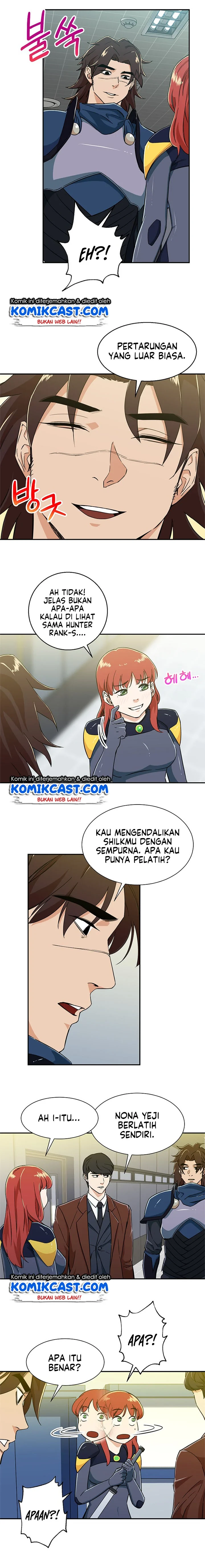Halaman 17 — My Dad Is Too Strong Chapter 11
