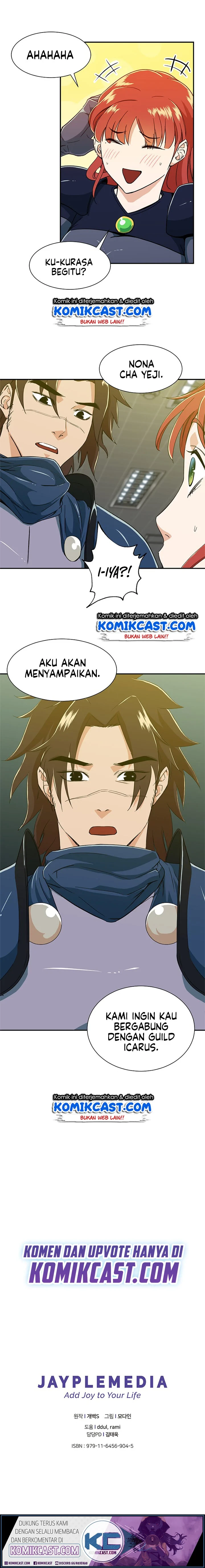 Halaman 18 — My Dad Is Too Strong Chapter 11