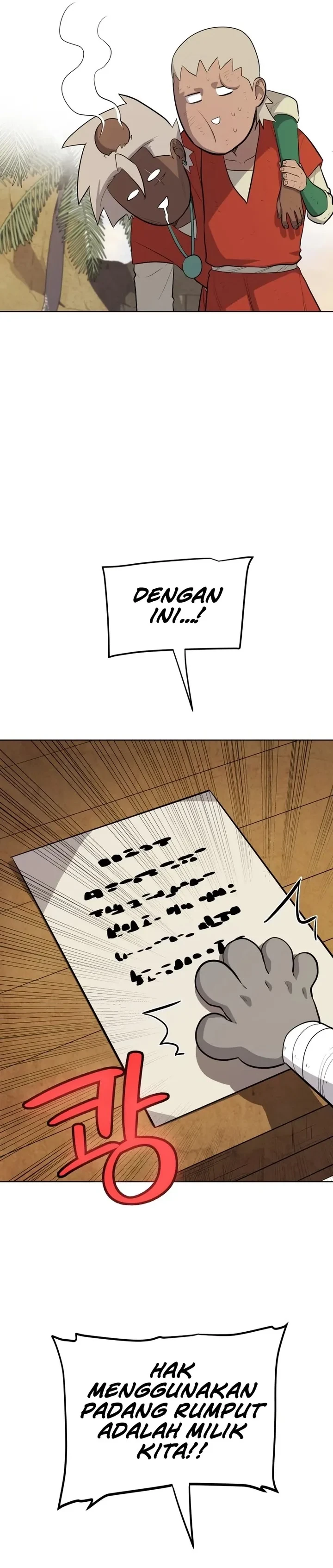 Halaman 19 — Disciple of the Holy Sword Chapter 123