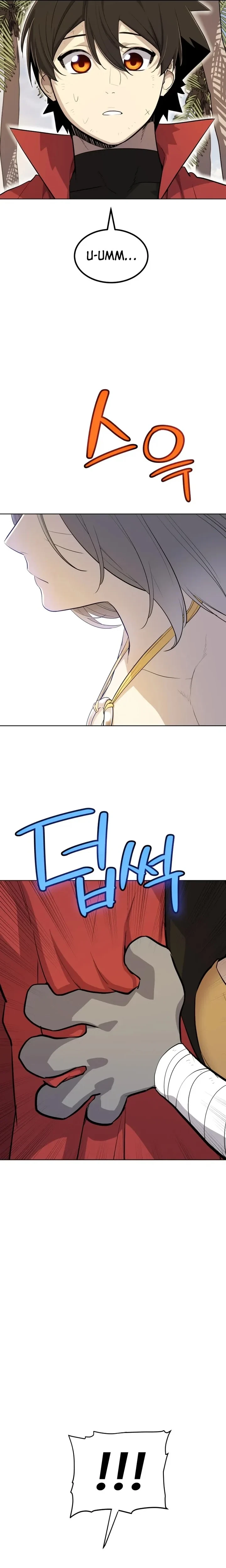 Halaman 22 — Disciple of the Holy Sword Chapter 123