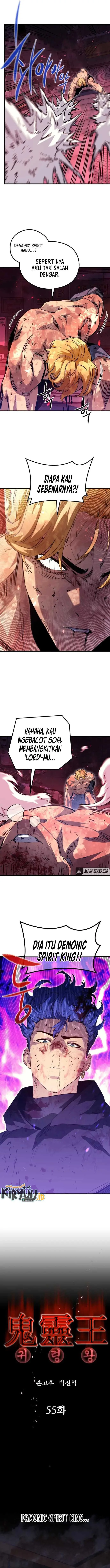 Halaman 4 — Ghost King Chapter 55