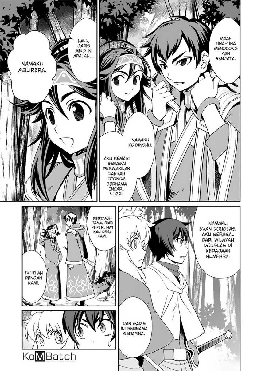 Halaman 3 — Isekai wo Seigyo Mahou de Kirihirake! Chapter 17