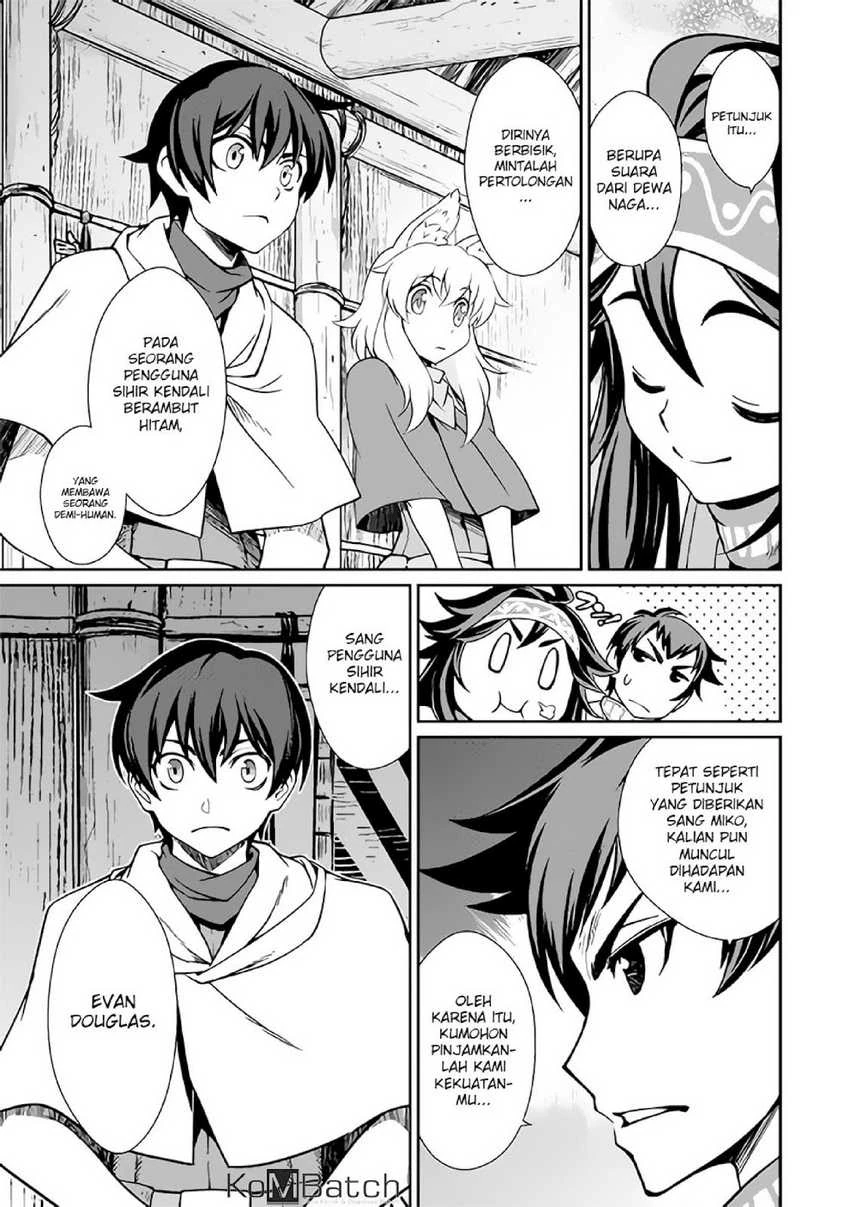 Halaman 7 — Isekai wo Seigyo Mahou de Kirihirake! Chapter 17