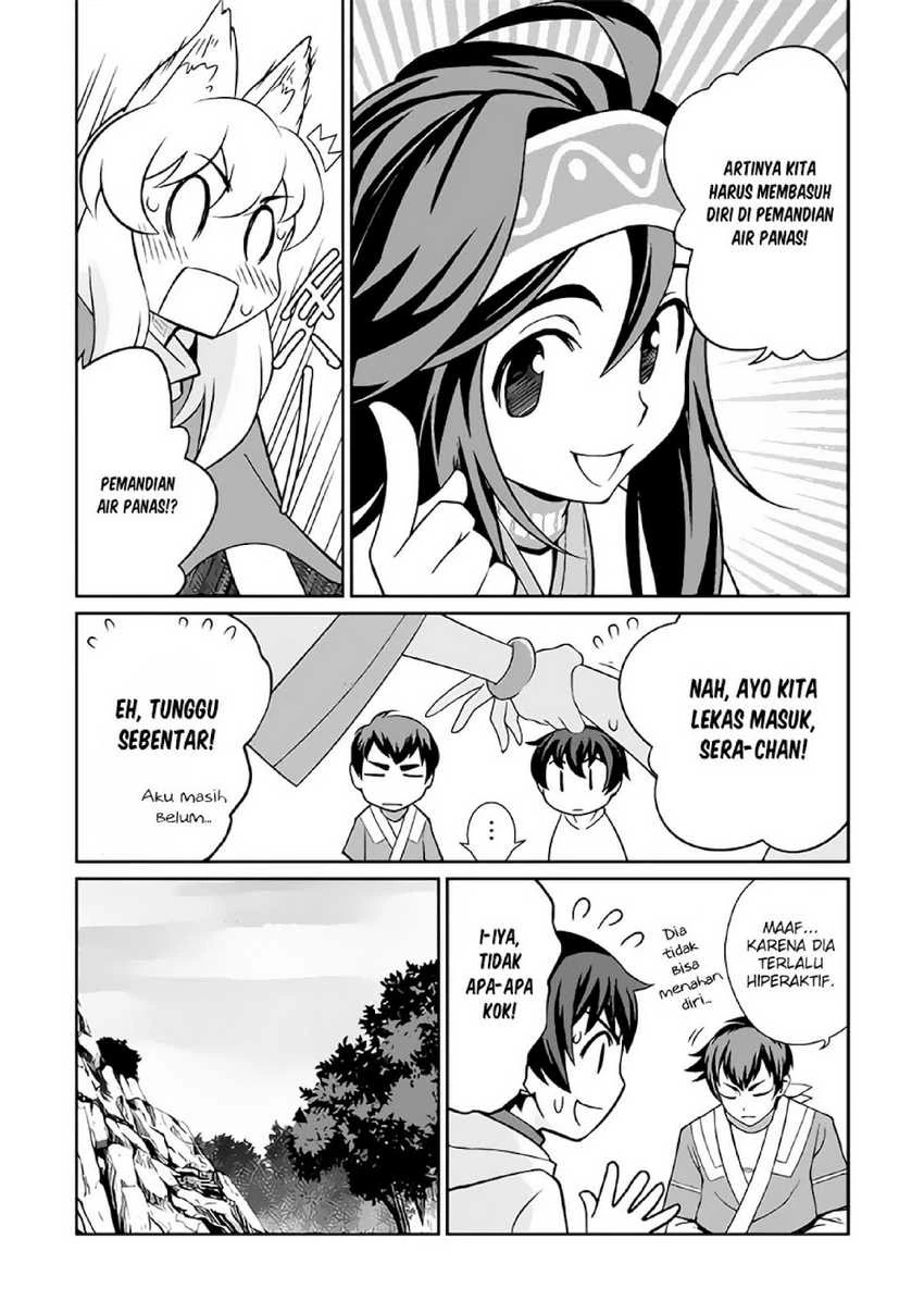 Halaman 9 — Isekai wo Seigyo Mahou de Kirihirake! Chapter 17