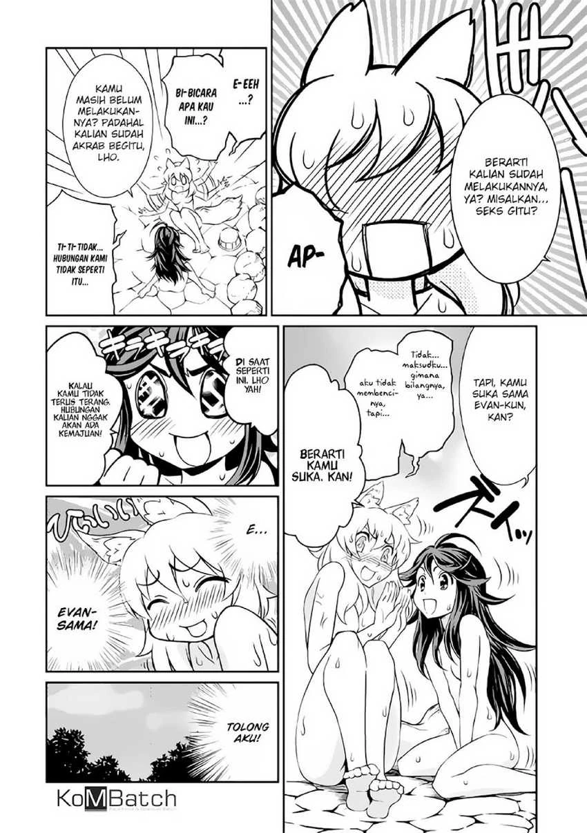 Halaman 12 — Isekai wo Seigyo Mahou de Kirihirake! Chapter 17