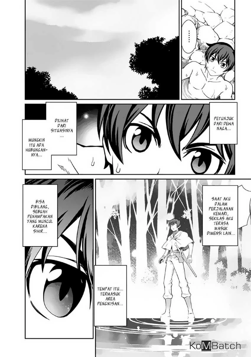 Halaman 14 — Isekai wo Seigyo Mahou de Kirihirake! Chapter 17