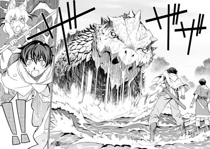 Halaman 20 — Isekai wo Seigyo Mahou de Kirihirake! Chapter 17