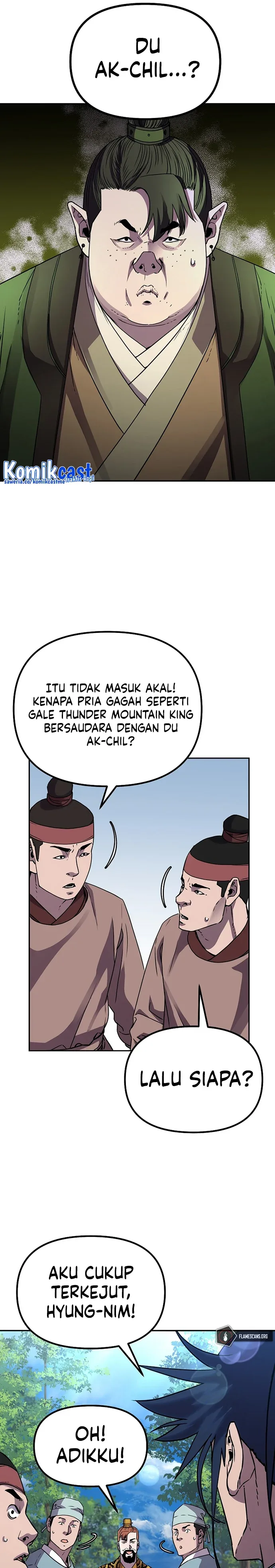 Halaman 5 — The Reborn Ranker Chronicles Chapter 66