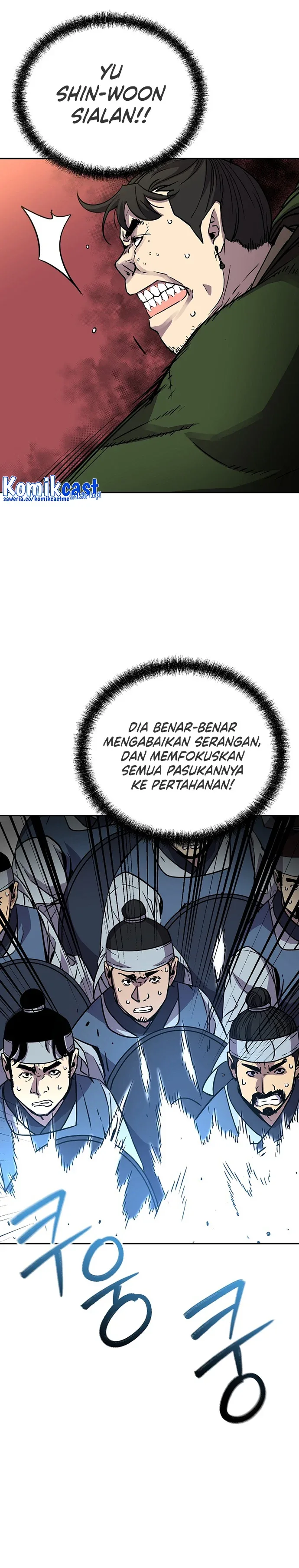 Halaman 25 — The Reborn Ranker Chronicles Chapter 66