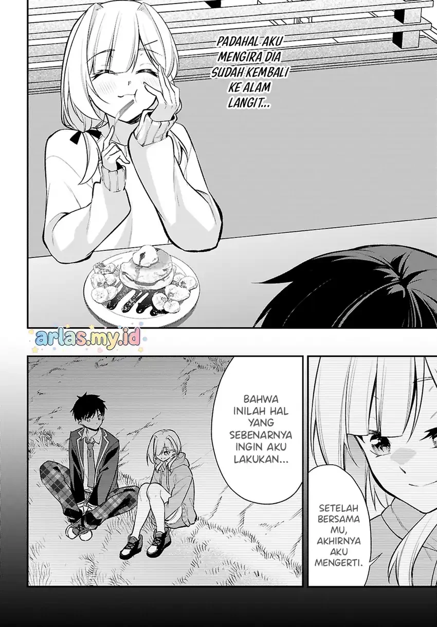 Halaman 13 — Konse wa Goen ga Arimasu You ni! Chapter 38