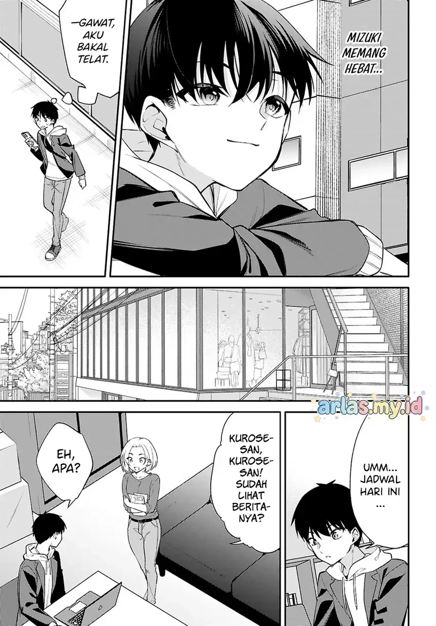 Halaman 18 — Konse wa Goen ga Arimasu You ni! Chapter 38