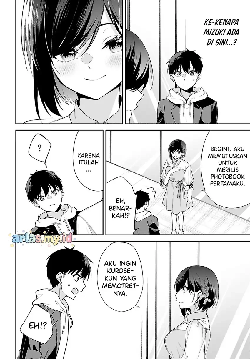 Halaman 21 — Konse wa Goen ga Arimasu You ni! Chapter 38