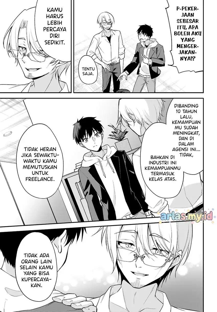 Halaman 22 — Konse wa Goen ga Arimasu You ni! Chapter 38