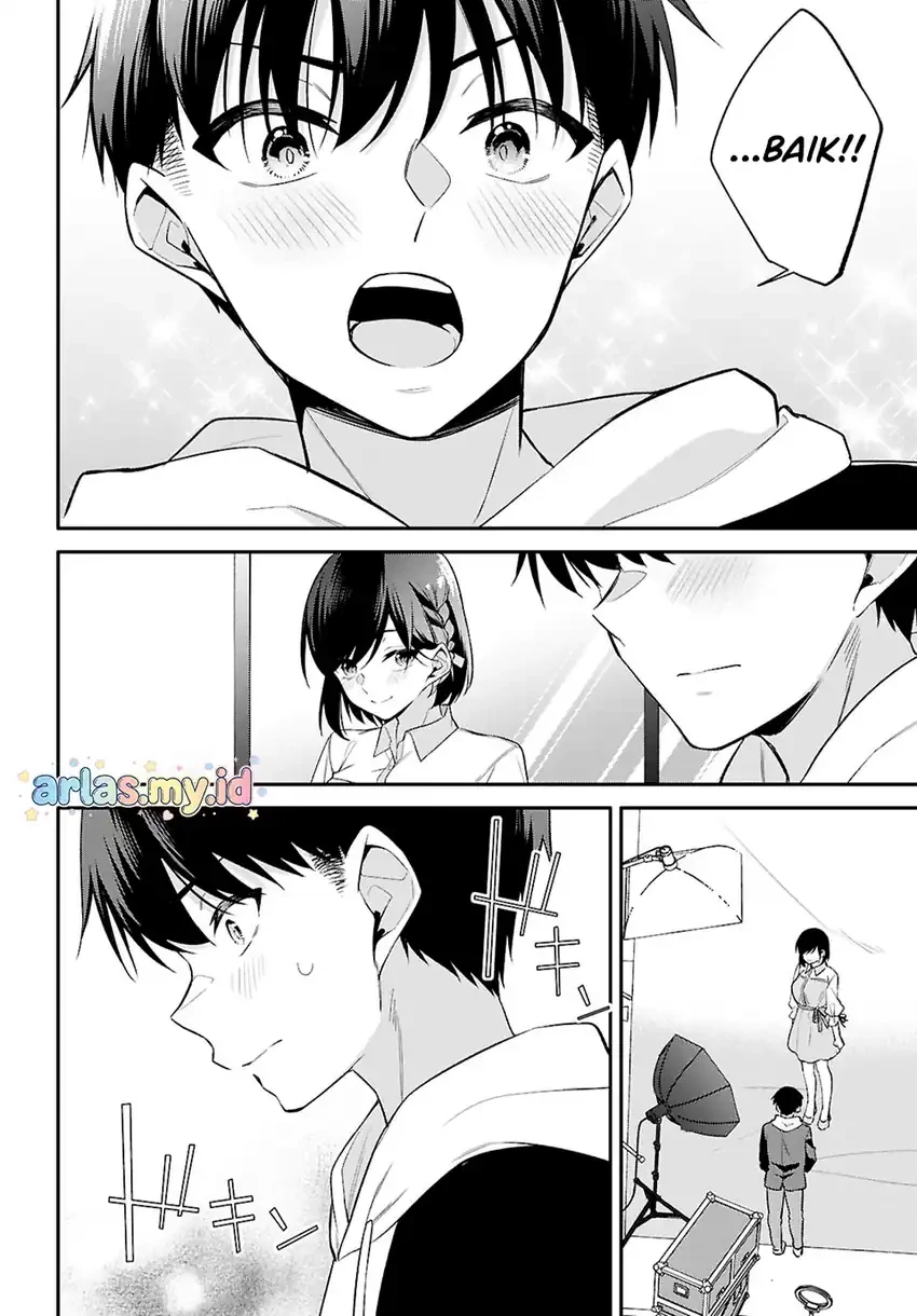 Halaman 23 — Konse wa Goen ga Arimasu You ni! Chapter 38