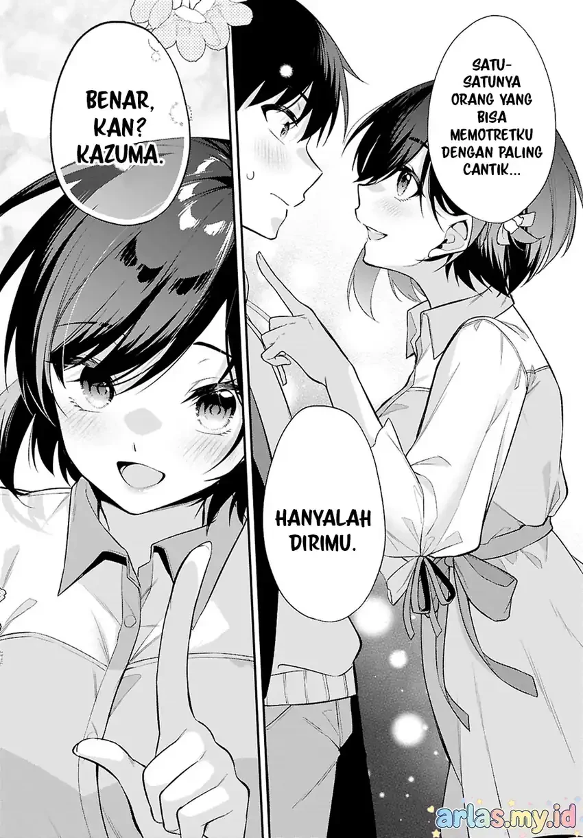 Halaman 25 — Konse wa Goen ga Arimasu You ni! Chapter 38