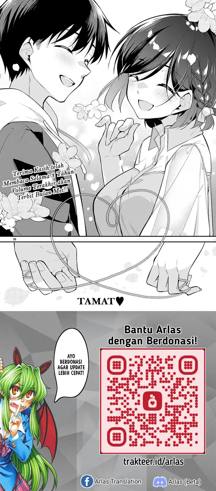 Halaman 27 — Konse wa Goen ga Arimasu You ni! Chapter 38
