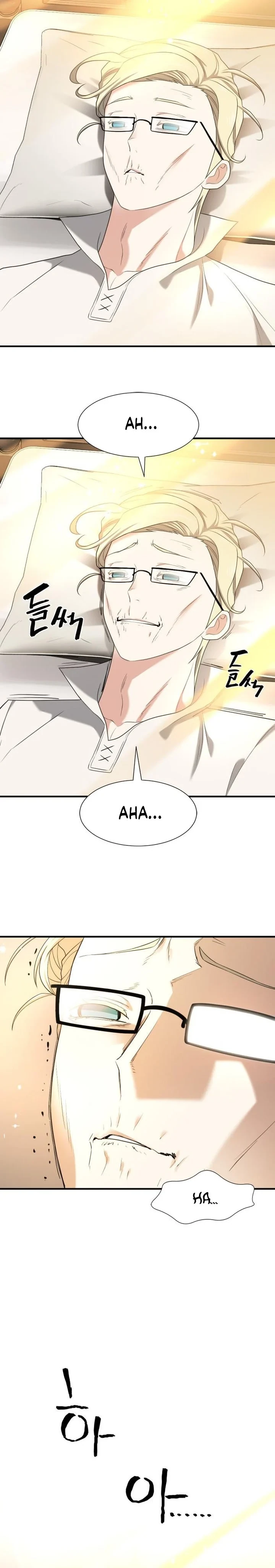 Halaman 25 — The Greatest Estate Developer Chapter 192