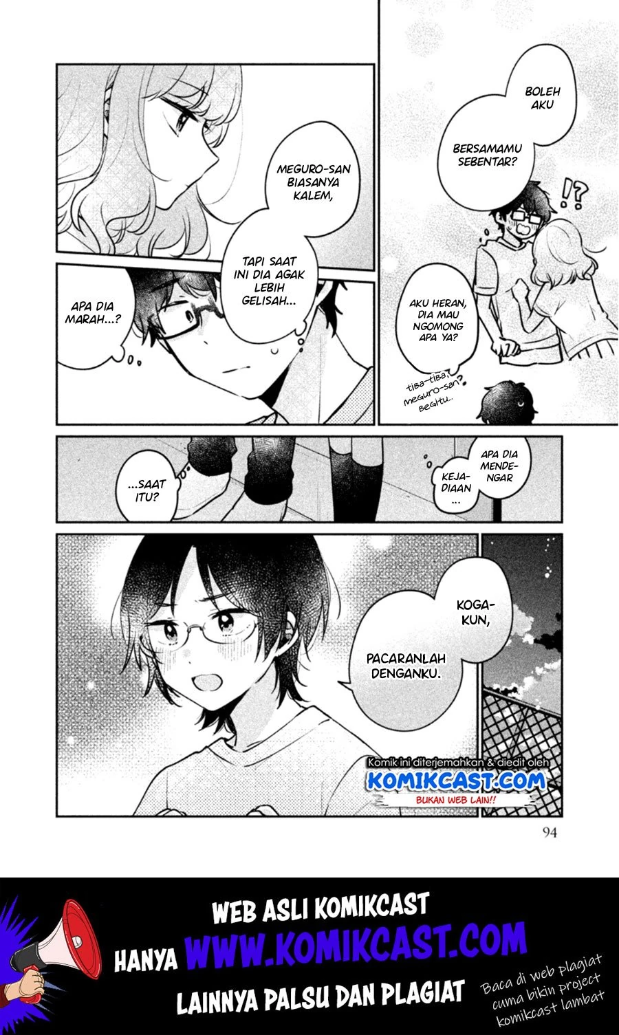 Halaman 3 — Meguro-san wa Hajimete ja Nai Chapter 24