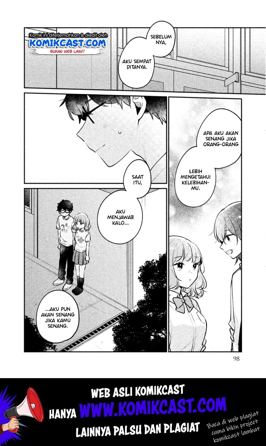 Halaman 5 — Meguro-san wa Hajimete ja Nai Chapter 24