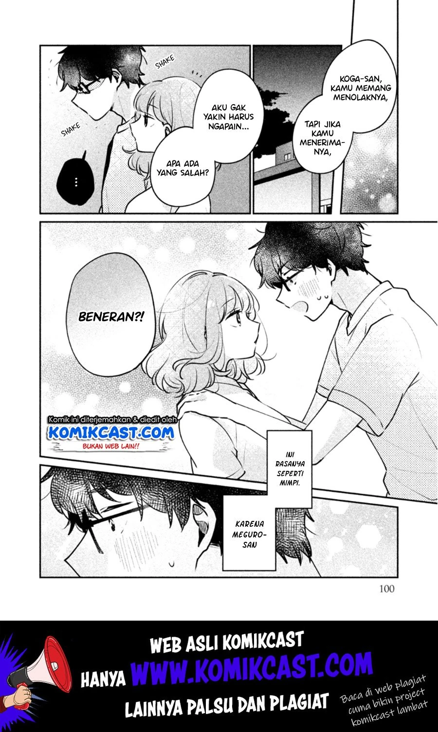 Halaman 7 — Meguro-san wa Hajimete ja Nai Chapter 24