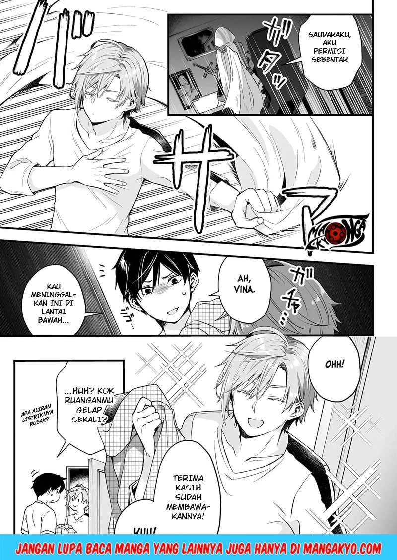 Halaman 3 — Koishita node Cast shitemita Chapter 4