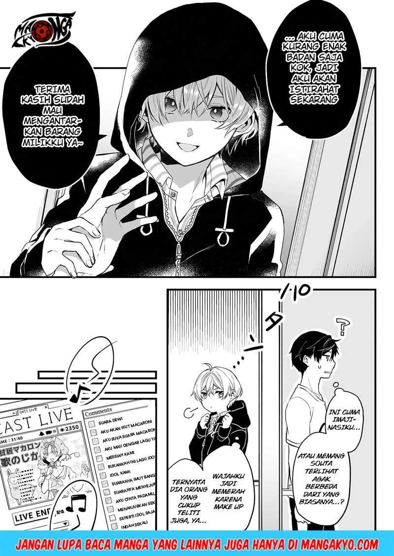 Halaman 6 — Koishita node Cast shitemita Chapter 4