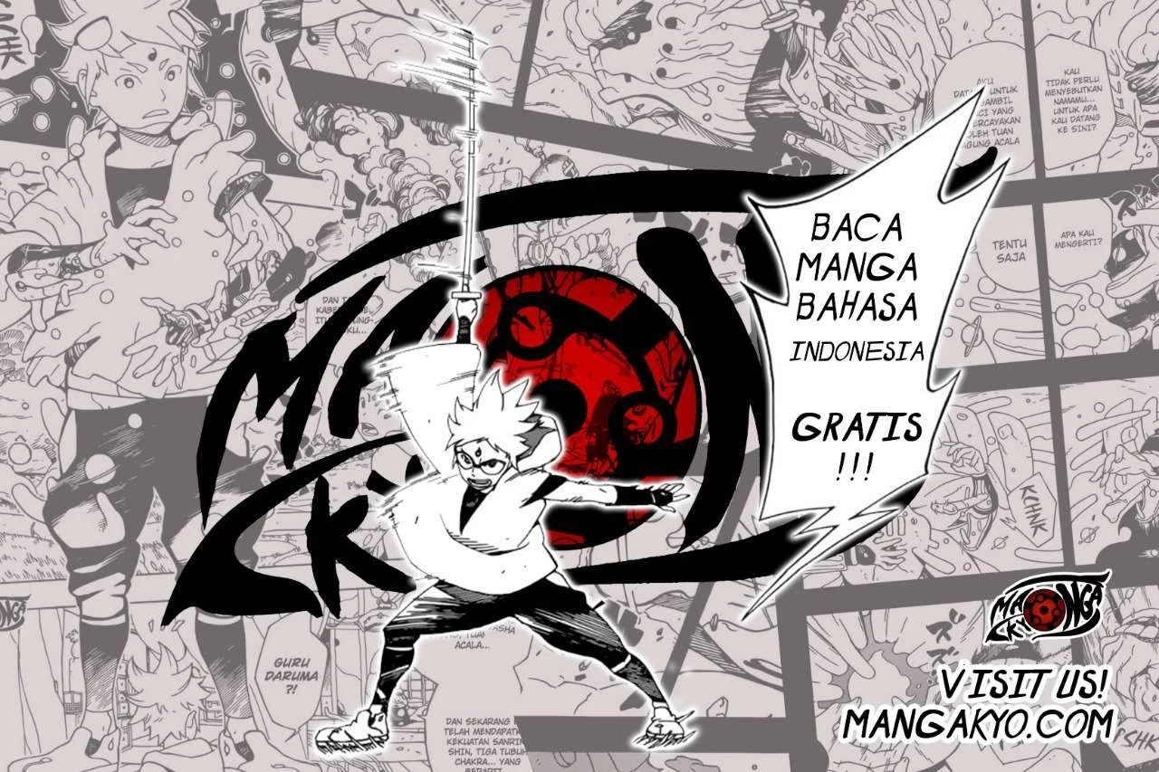 Halaman 15 — Koishita node Cast shitemita Chapter 4