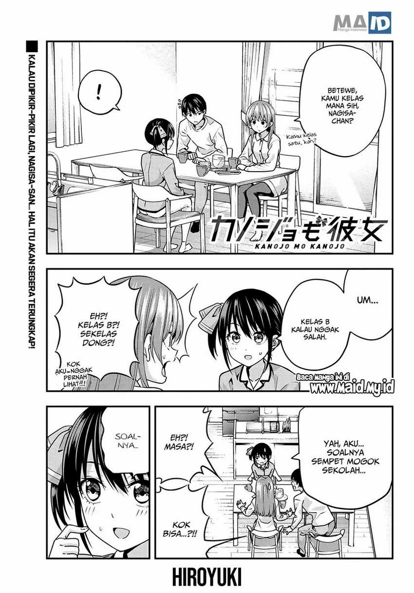 Halaman 3 — Kanojo mo Kanojo Chapter 6