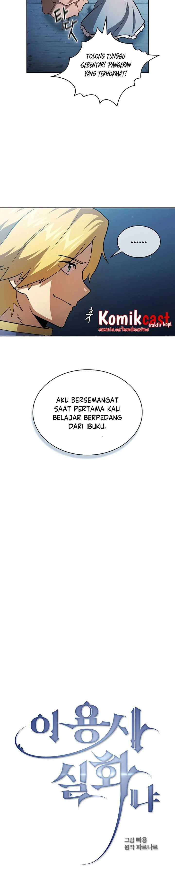 Halaman 5 — Is This Hero for Real? Chapter 48