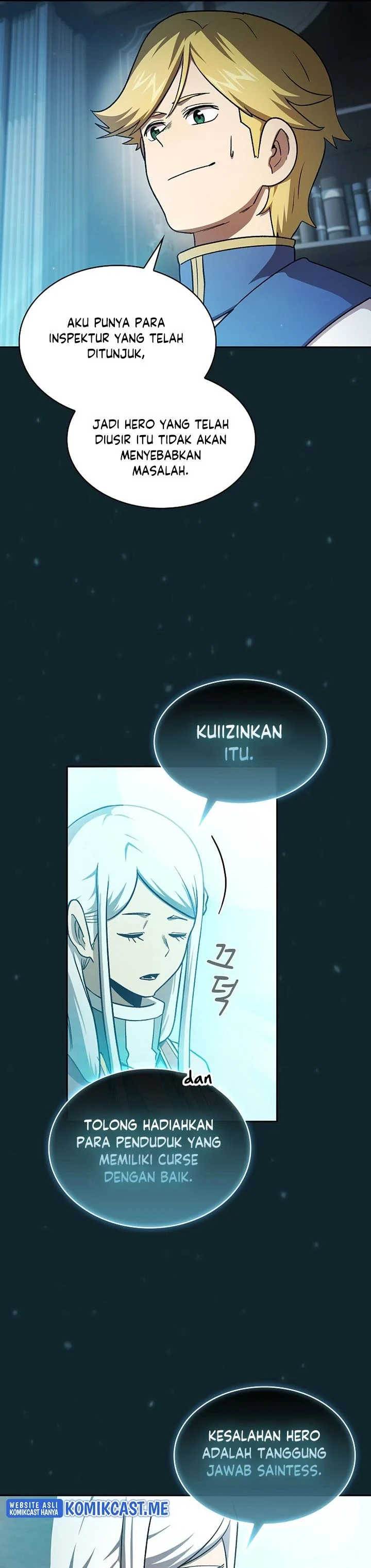 Halaman 26 — Is This Hero for Real? Chapter 48