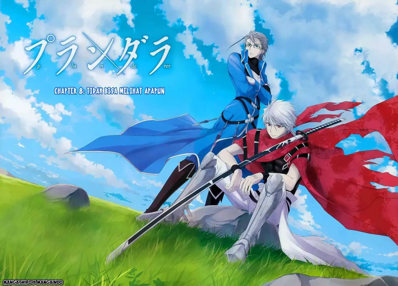 Halaman 3 — Plunderer Chapter 8