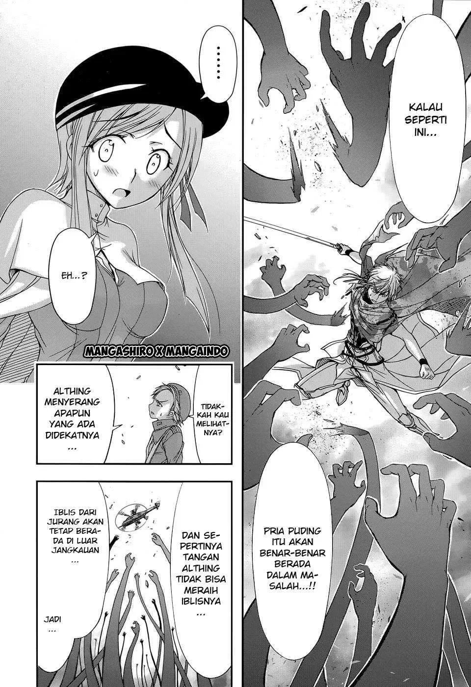 Halaman 17 — Plunderer Chapter 8