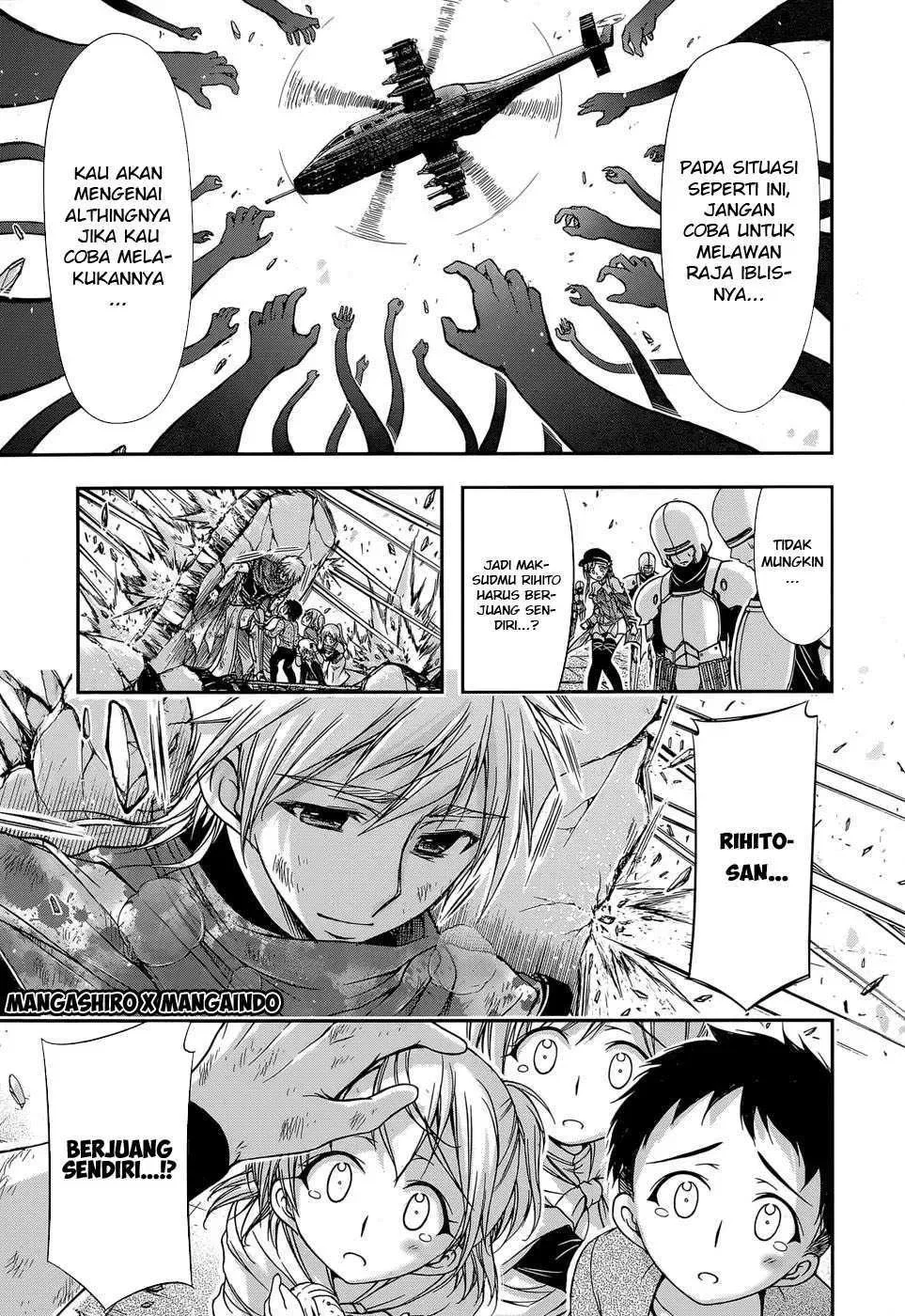 Halaman 23 — Plunderer Chapter 8