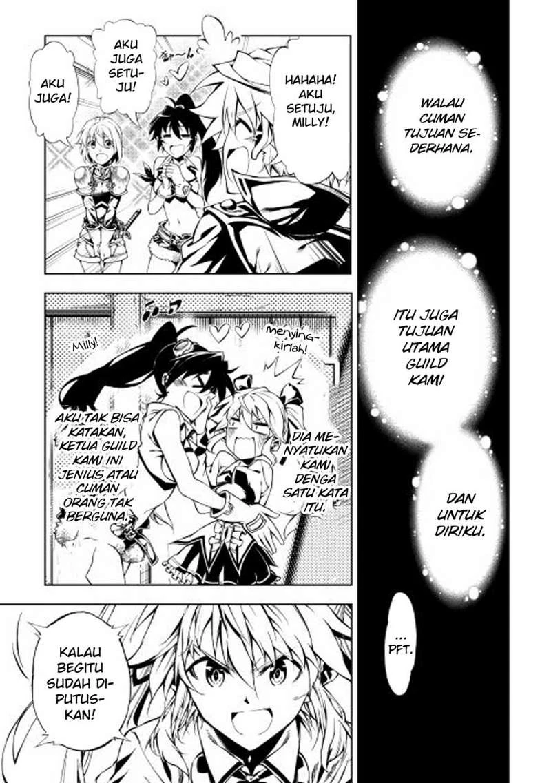 Halaman 8 — Kouritsuchuu Madoushi, Daini no Jinsei de Madou wo Kiwameru Chapter 15