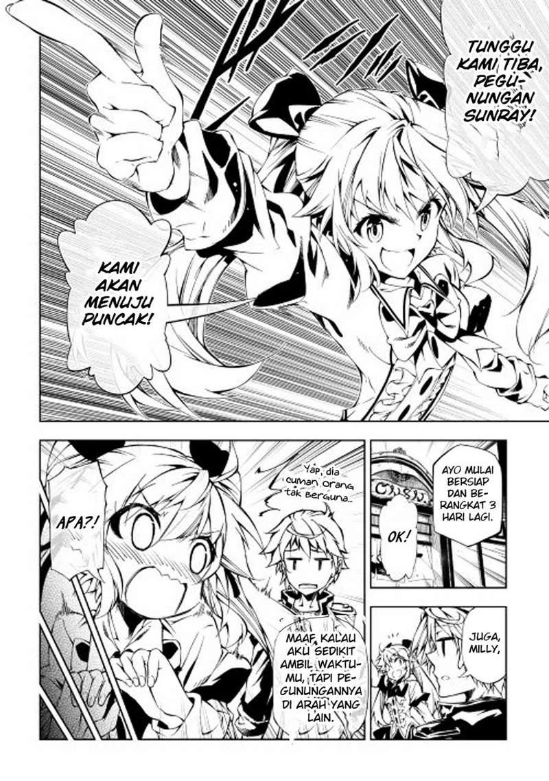 Halaman 9 — Kouritsuchuu Madoushi, Daini no Jinsei de Madou wo Kiwameru Chapter 15